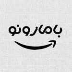 بامازونو