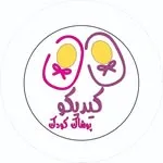 لباس بچه گانه کیدیکو